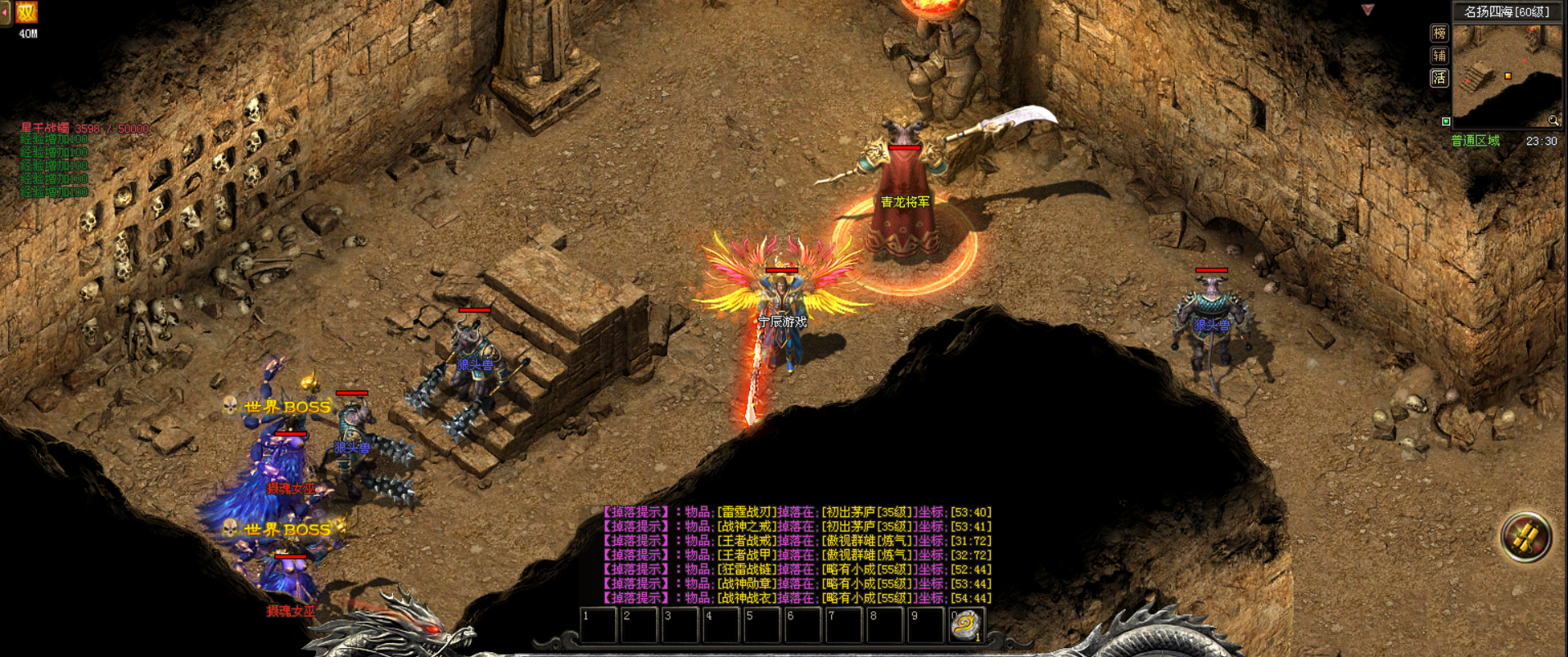 私服发布，引领潮流