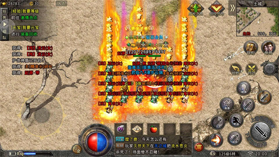 今日新开热血传奇SF，重燃你的传奇梦想(热血传奇SF，体验前所未有的游戏快感)