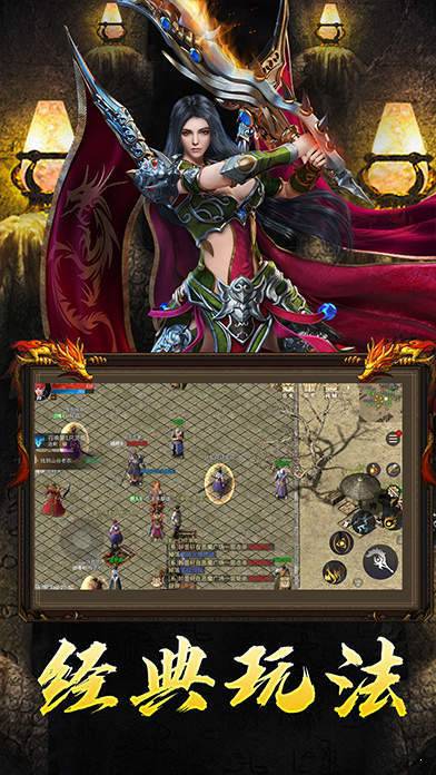 《今日新开1.85传奇sf》游戏评测(《今日新开1.85传奇sf》游戏玩法介绍)