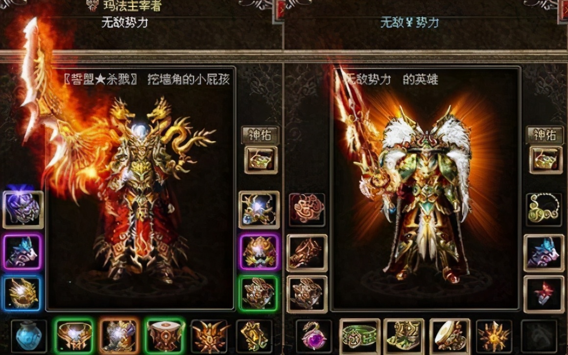 《热血传奇私服一区》重燃经典，再现传奇！(《热血传奇私服一区》新手攻略，快速升级指南！)