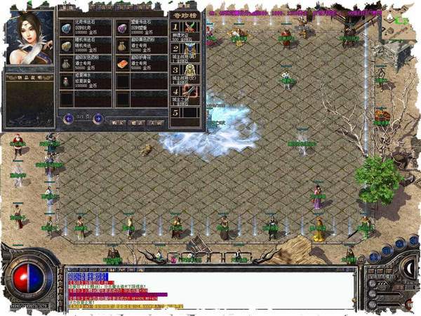 《找合击sf》，寻找最刺激的传奇游戏体验(《找合击sf》，体验原汁原味的传奇游戏)