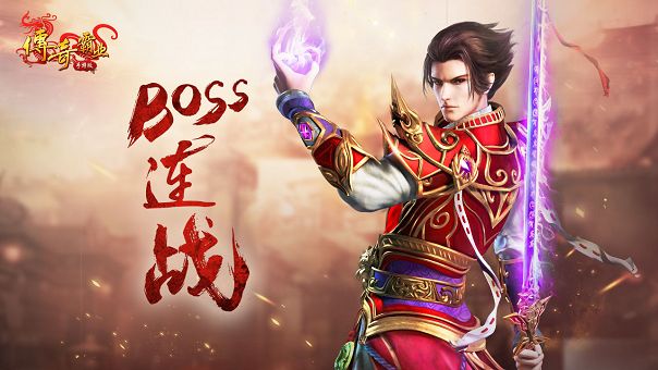 《刚开迷失传奇SF发布网》，传奇游戏的新选择(刚开迷失传奇SF发布网，轻松获取最新传奇游戏)