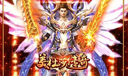 独家福利，尽享尊贵体验