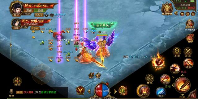 超变英雄合击传奇