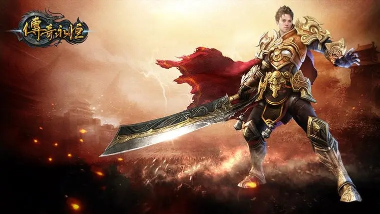 玩家分享：传奇私服带来的快乐与挑战