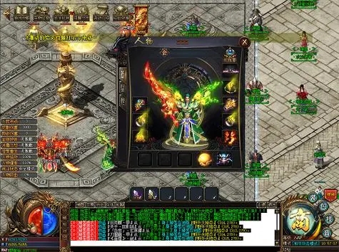 传奇游戏：回顾与展望